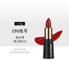【中小样】兰蔻小蛮腰菁纯唇膏196朱砂橘 1.6g 小样口红 商品缩略图7