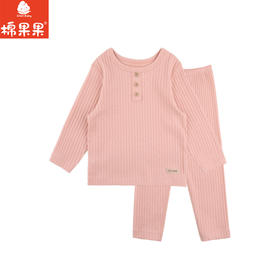 棉果果秋季新品内衣有机棉纱5A抗菌女童80-130码套头套装M321302224517