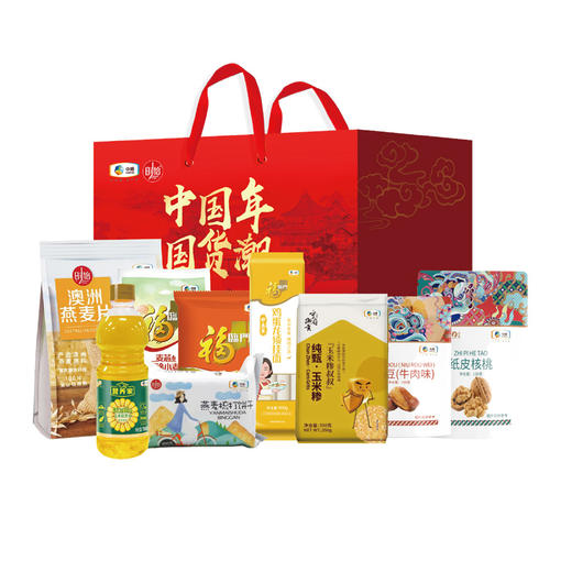 中粮国利民福大礼包 3430g+700ml 大礼包员工福利中秋礼品送长辈 商品图0