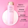 ESTEE LAUDER 雅诗兰黛大粉水 新版二代 柔丝焕采护肤水400ml  播 商品缩略图3