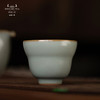 问鼎汝瓷鼎峰系列天青甲辰福禄杯单杯（缺货） 商品缩略图0
