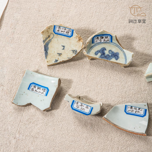 清代青花瓷标本全套 商品图12