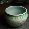问鼎鼎青系列笔洗（珐琅彩）（缺货） 商品缩略图1