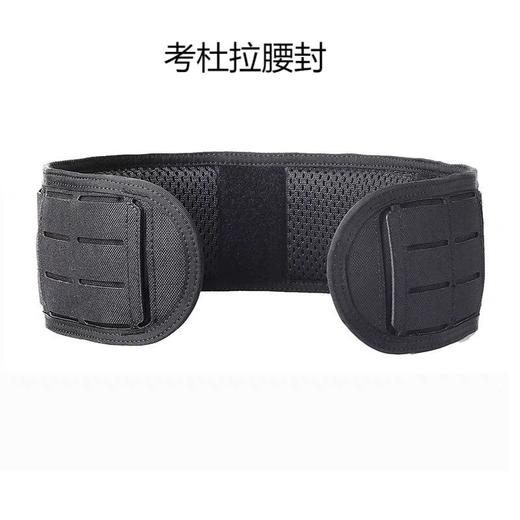 战术腰带系列软胶腰带 考杜拉腰带  眼镜蛇扣腰带 商品图5