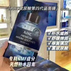 【新品】AHC第四代玻尿酸面膜 商品缩略图1