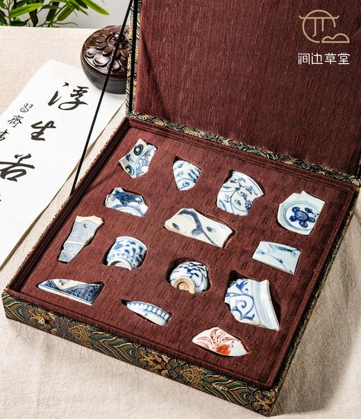 明清青花瓷标本全套 商品图0