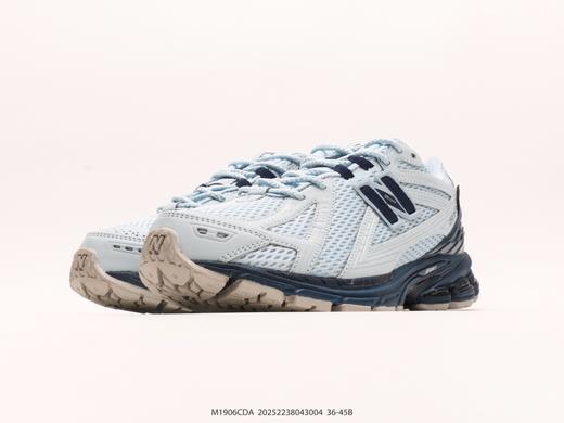 新百伦New Balance 1906系列复古老爹休闲运动跑步鞋M1906CDA男女鞋 商品图4