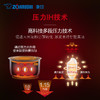 日本象印日本原装进口象印压力IH电饭煲 NPZAH10C / NPZAH18C 商品缩略图2