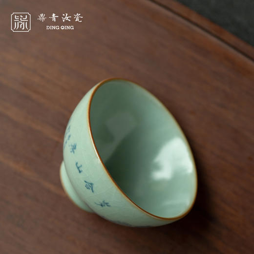 问鼎鼎青青花束罗杯（半壁山房)（缺货） 商品图1