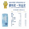 天天低价【选用越南椰子】唯乐蜜语椰子水 200ML/盒（10盒/12盒装） 商品缩略图2