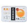 正大可生食鲜鸡蛋15枚/盒 商品缩略图1