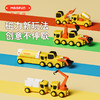 【5辆=100辆 拼出孩子的专属小工地】Magfun酷彼伴工程车积木 工程车 军事车 激发孩子创造力积木礼盒 商品缩略图4