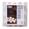 万源旧院黑鸡蛋9枚/盒装 商品缩略图1