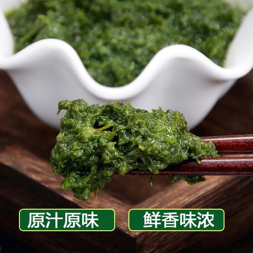 现摘手工韭菜花大颗粒内蒙古农家自制韭菜花酱火锅调料袋装正宗内蒙古特产 商品图2