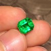 1.78ct 祖母绿裸石 商品缩略图0