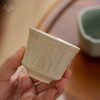 问鼎五大名窑茶杯琨珸惜醉套组（缺货） 商品缩略图5