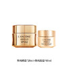兰蔻套装    菁纯眼霜*20ml+菁纯面霜*60ml   抗皱紧致礼盒 商品缩略图0