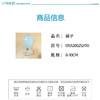 丽婴房-鞋袜类（春）A7宝宝袜（BABY水果乐园） 商品缩略图3