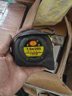 【货号04636】7.5米长卷尺钢卷尺不锈钢卷尺盒尺测量透明尺子工程尺测量尺