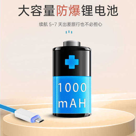 和正 眼部按摩器音乐热敷气压眼罩太阳穴按摩 商品图5