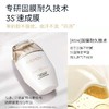 CEMOY澳诗茉轻盈倍护素颜防晒乳50ml 商品缩略图2