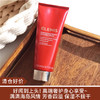 【清仓好价】Elemis艾丽美塔希提栀子花鸡蛋花沐浴乳200ml（效期至25.6） 商品缩略图0