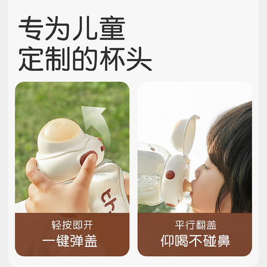 世喜400ml吨吨桶mini(TA-E03) 商品图2