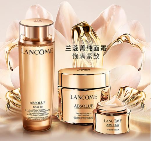 兰蔻菁纯套装   玫瑰水150ml+菁纯眼霜*20ml+菁纯面霜60ml 商品图0