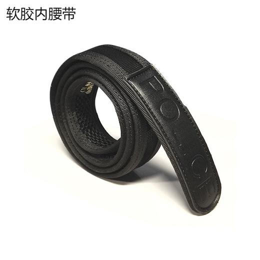 战术腰带系列软胶腰带 考杜拉腰带  眼镜蛇扣腰带 商品图3