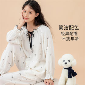 康妮雅女式长袖长裤套头套装