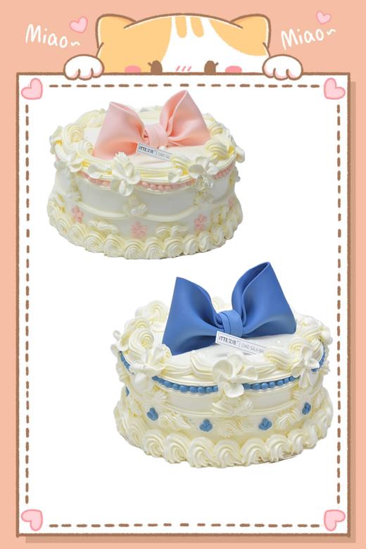 少女的心愿 （粉色/蓝色）复古温柔又浪漫的蝴蝶结蛋糕 纯动物奶油 商品图3