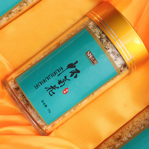 菊花礼盒 四大怀药之怀菊花河南焦作特产保留菊花清香 商品图1