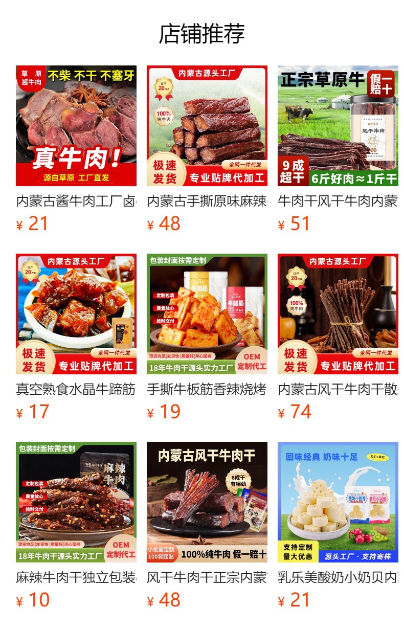 i22VifOtztSBuvrBbg2SeWiT39tP24TeUsMO