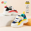 贝贝怡春秋款童鞋儿童潮流稳步鞋网面透气鞋子男女童休闲运动鞋233X496 商品缩略图2
