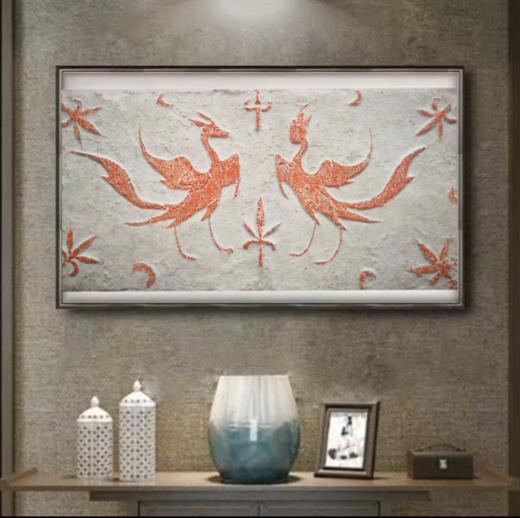 《千秋万代图》拓片 商品图4