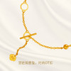 宫匠造办 事事如意手链 黄金镶钻贝母 商品缩略图4