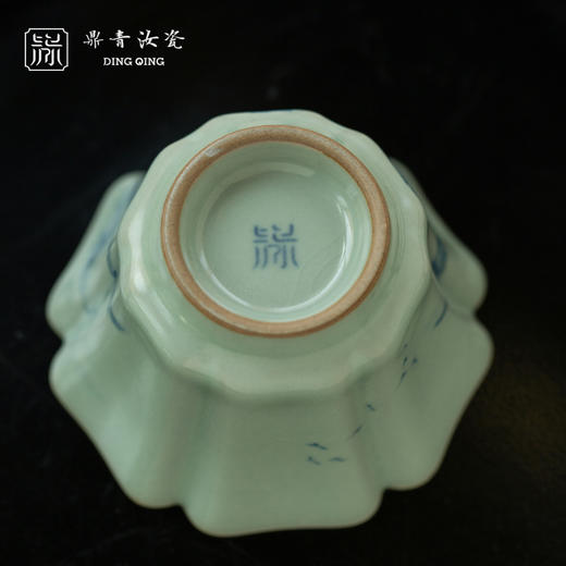 问鼎鼎青青花沧澜杯（远黛）（缺货） 商品图3