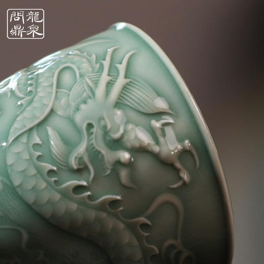 问鼎龙泉问鼎梅子青刻绘疾风杯(水龙吟)（缺货） 商品图2