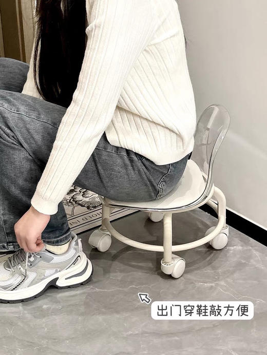 靠背滑轮小凳子（h锁 商品图1