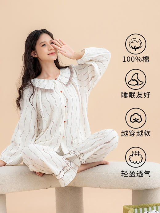 康妮雅女式长袖长裤开襟套装 商品图2