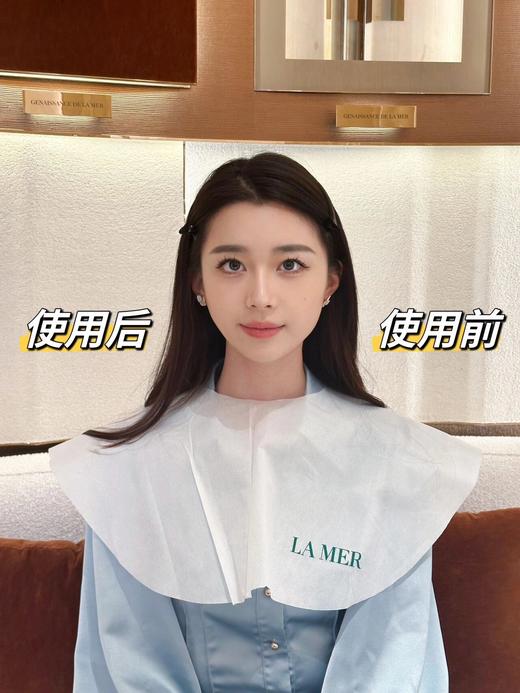 【7.27王炸割肉价】新品LAMER海蓝之谜紧塑刀精华3ml*2 商品图2