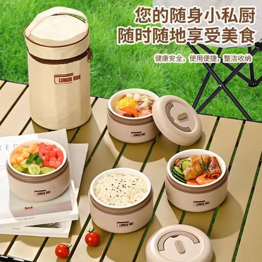 【送保温袋！304不锈钢保温饭盒套装】可微波炉加热，食物可接触用，每一口皆安心，双层便携餐盒圆形多层上班学生带盖密封便当盒开学季 商品图0