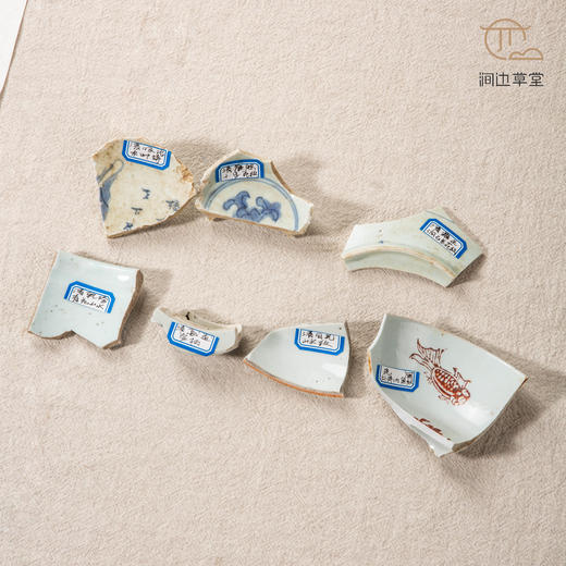 清代青花瓷标本全套 商品图10