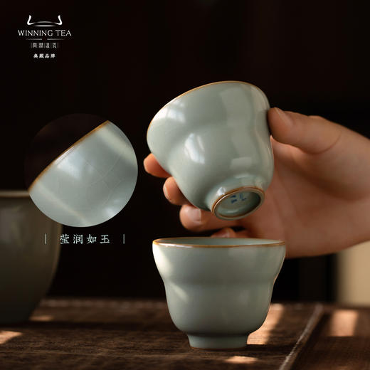 问鼎汝瓷鼎峰系列天青甲辰福禄杯单杯（缺货） 商品图3