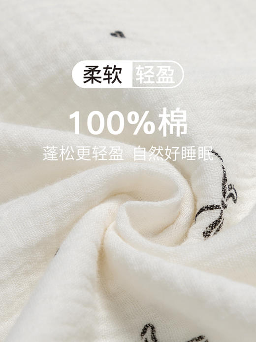 康妮雅女式长袖睡裙 商品图3