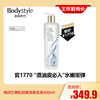 【7.27王炸割肉价】雅诗兰黛肌初赋活原生液400ml（限24年11月） 商品缩略图0