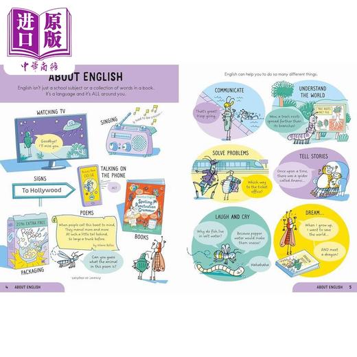 【中商原版】英语学习 拼写 标点符号和语法 Essential English Spelling Punctuation and Grammar 英文原版 儿童学习教辅 商品图1