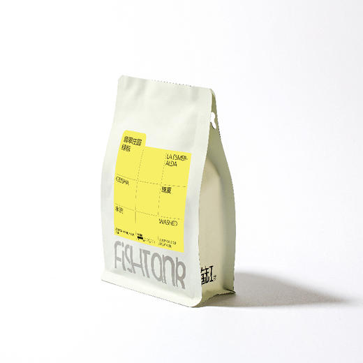 巴拿马翡翠庄园绿标水洗瑰夏甄选手冲咖啡豆 商品图5