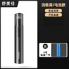 SUMES鼻毛修剪器 多功能可水洗电动鼻毛器 修剪器去鼻毛去耳毛 商品缩略图3