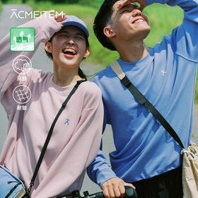 【品牌直发】ACMEITEM爱棵米 秋季休闲圆领卫衣华夫格亲肤透气长袖上衣男女GAE3310017G